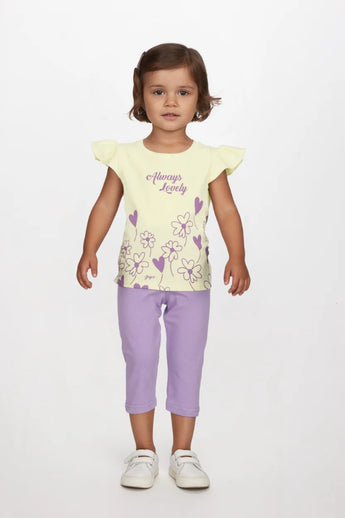 ΣΕΤ ΚΟΛΑΝ JOYCE