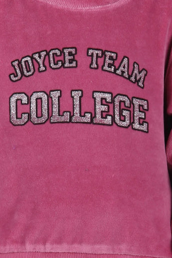 ΣΕΤ ΦΟΡΜΑ JOYCE