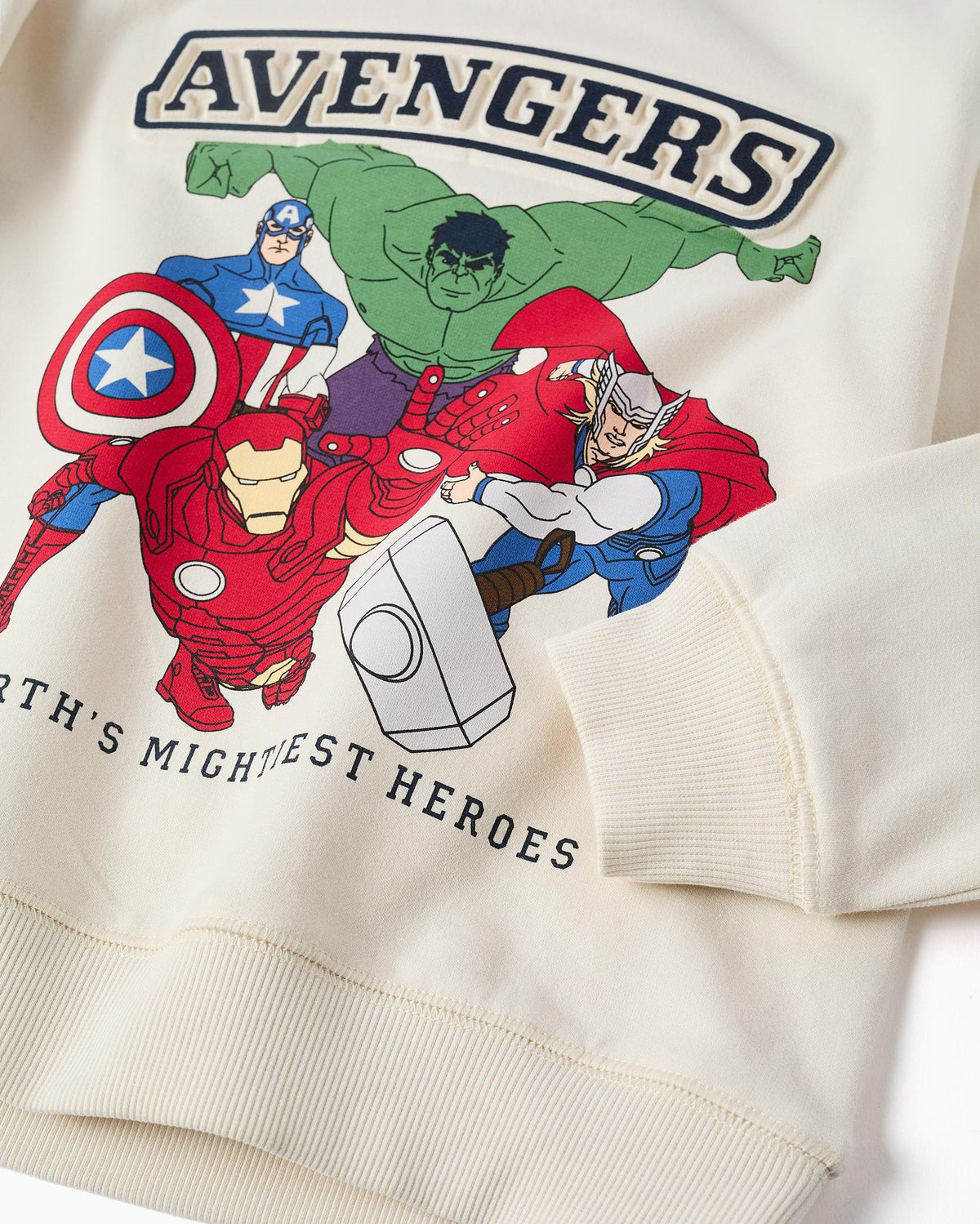 ΦΟΥΤΕΡ ZIPPY MARVEL