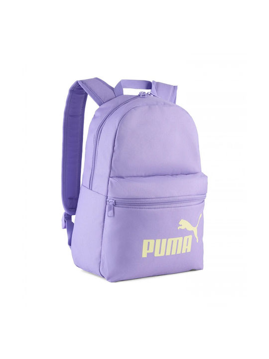 Σακίδια - Backpack