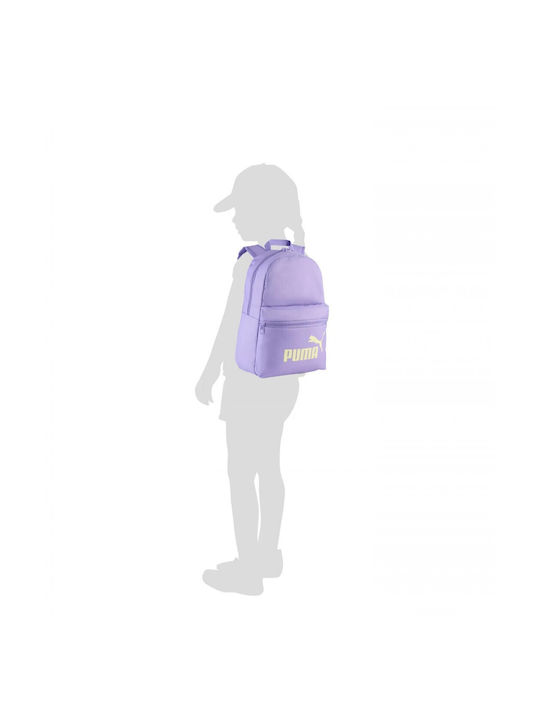 Σακίδια - Backpack