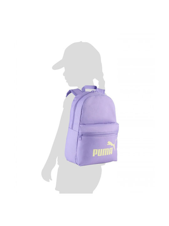 Σακίδια - Backpack
