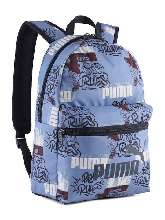 Σακίδια Backpack