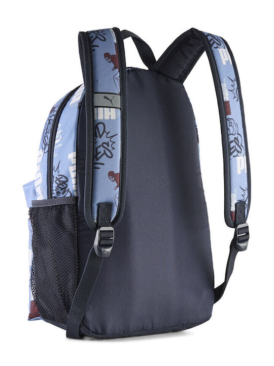 Σακίδια Backpack