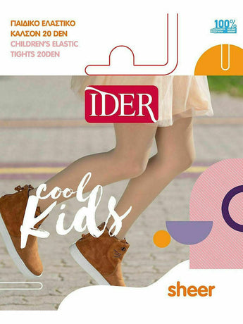 ΚΑΛΣΟΝ IDER