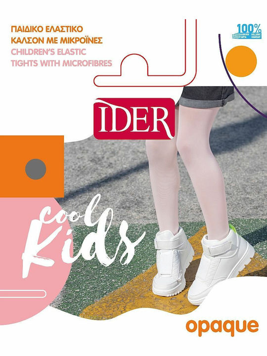 ΚΑΛΣΟΝ IDER
