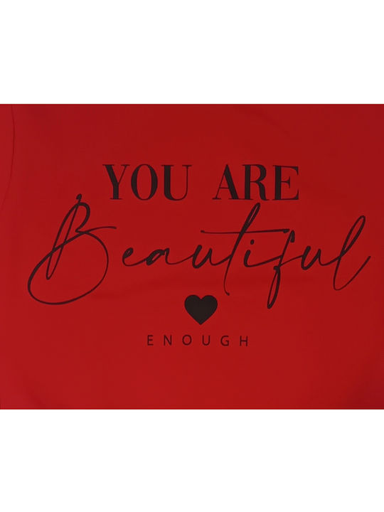 ΣΕΤ  ΦΟΡΜΑ TRAX